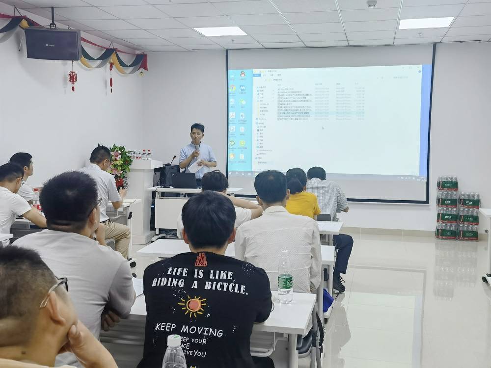 完美官方端网站登录入口-完美(中国)药业技术交流会 (3) - 副本.jpg